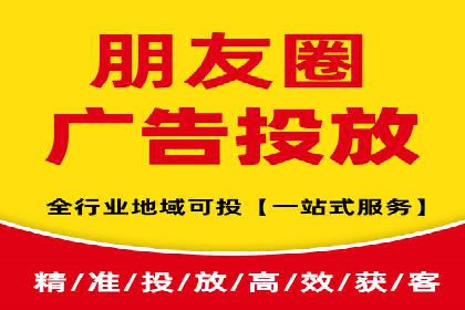 百度竞价广告的预算管理与投放策略调整